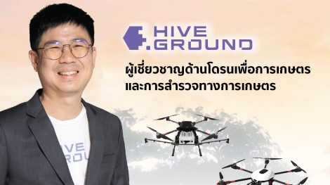 HG Robotics