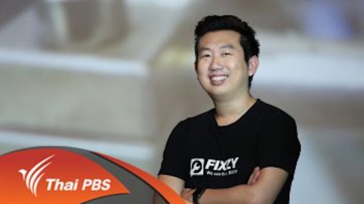 startup-warrior-fixzy