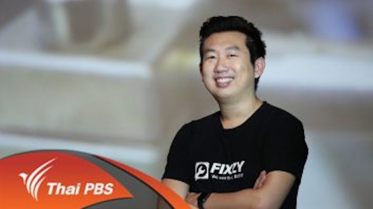startup-warrior-fixzy