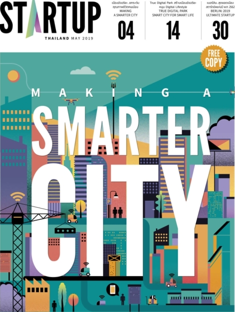 Cover-Issue20MAY-768x922