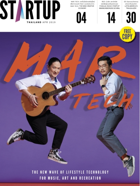 cover-19-final-768x922
