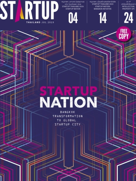 cover-issue-22jpg-768x922