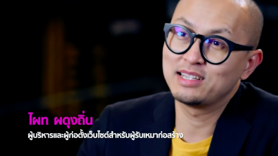 startup-journey-builk-2