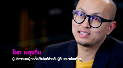 startup-journey-builk-2