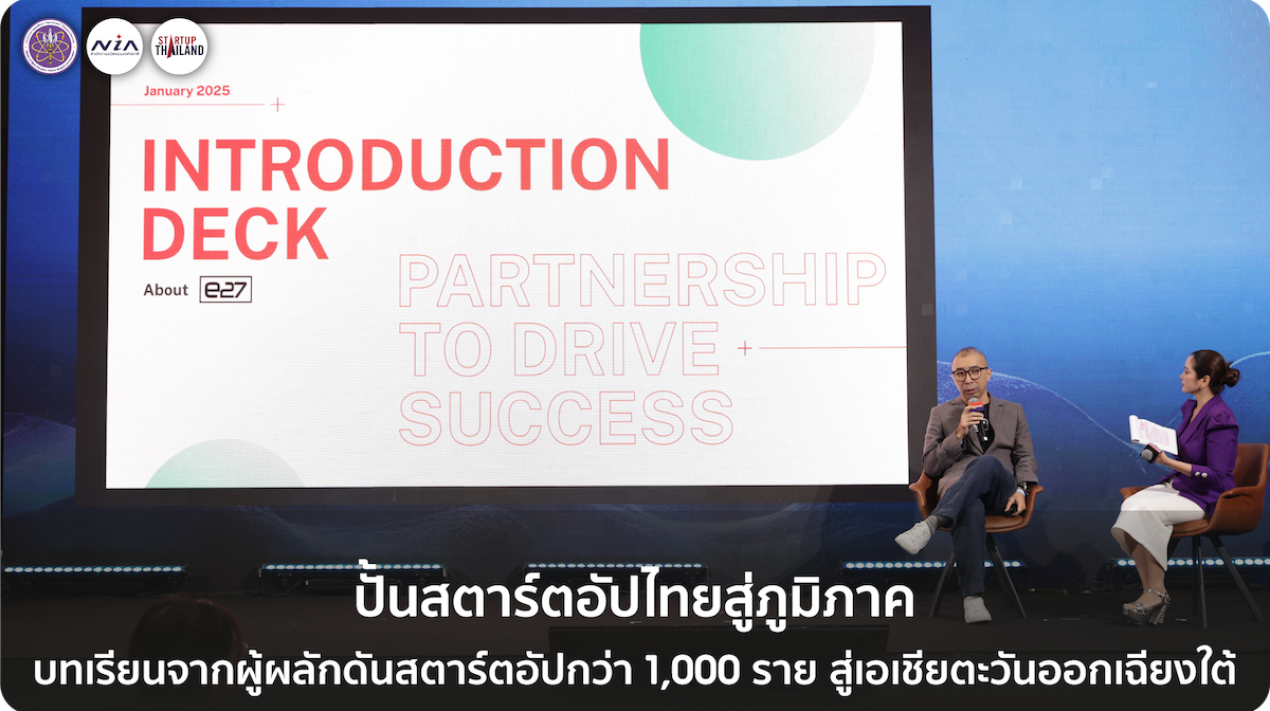 Banner Startup Thailand-02_0
