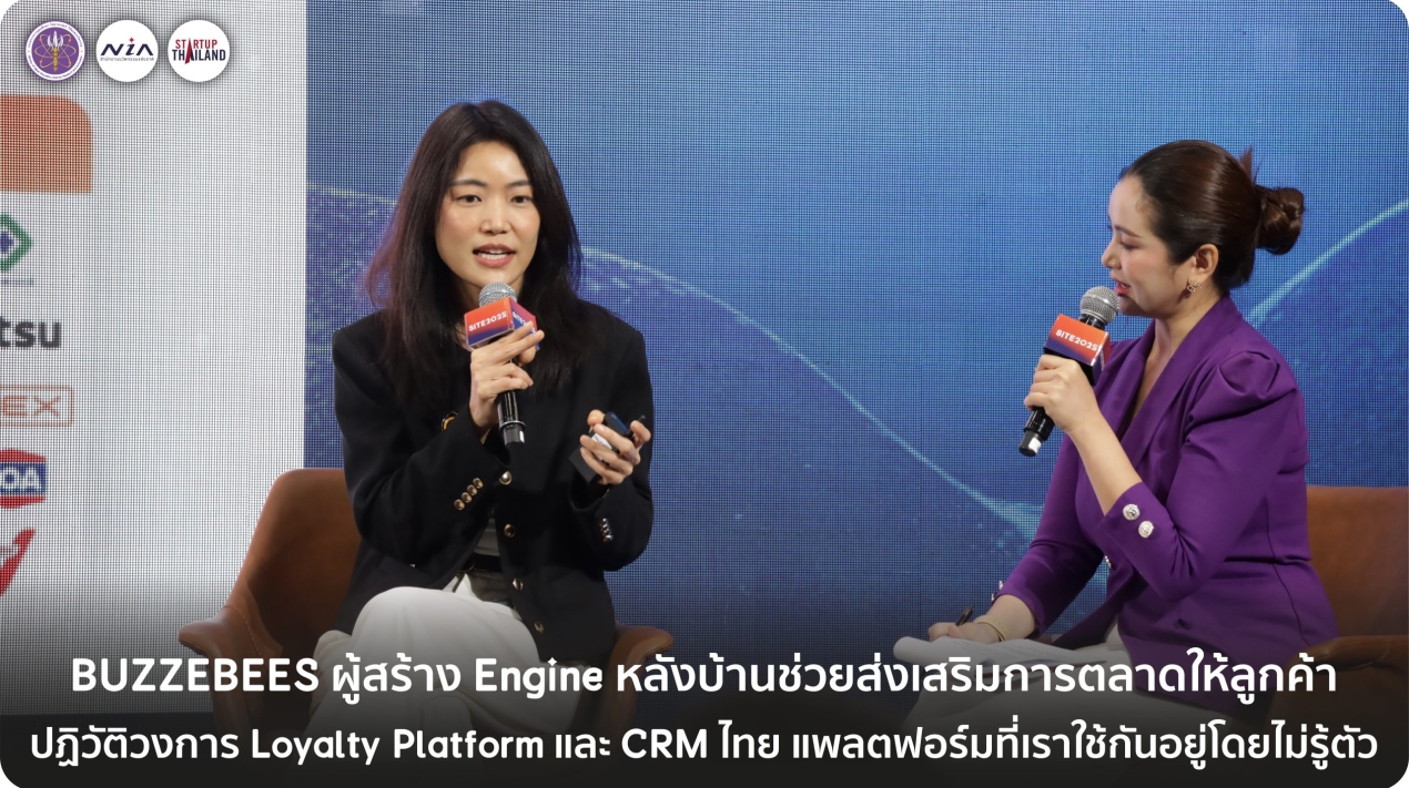 Banner Startup Thailand-02_1