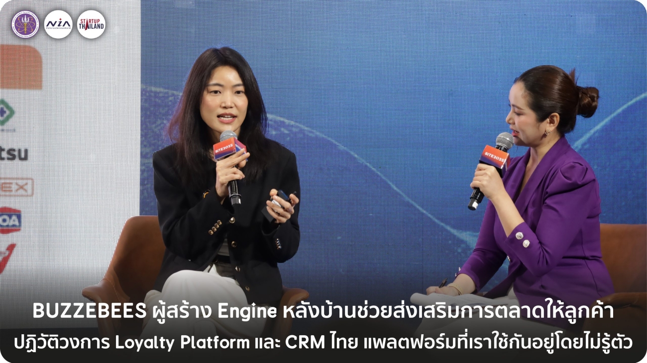 Banner Startup Thailand-02_1