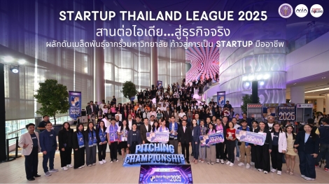 messageImage_1756892595601