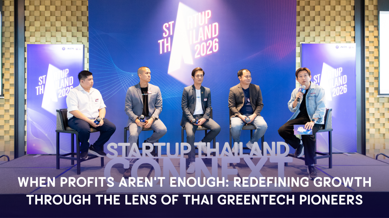 IPT2026-002 Global Startup Hub 2026-3
