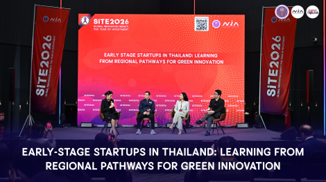 IPT2026-002 Global Startup Hub 2026-8