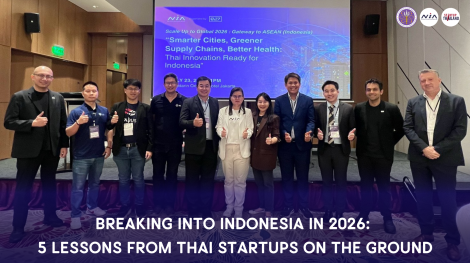 IPT2026-002 Global Startup Hub 2026-2 สำเนา