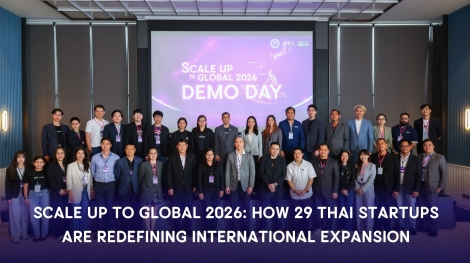 IPT2026-002 Global Startup Hub 2026 สำเนา